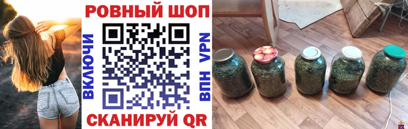 Купить закладку АМФ СК Кокаин Меф мяу мяу МАРИХУАНА ГАШИШ Надым