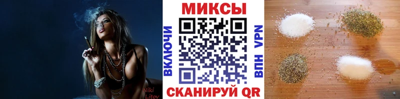 БУТИРАТ бутандиол  Купить закладки  Надым 
