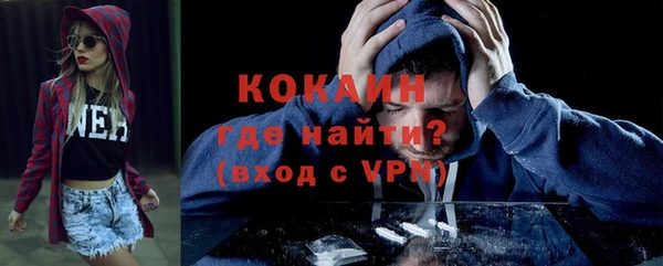 jwh Елабуга