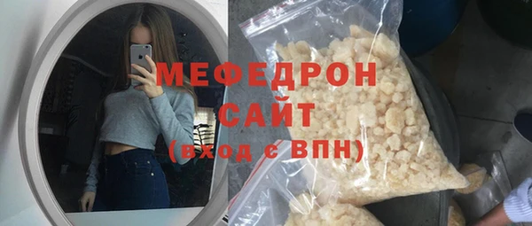 jwh Елабуга