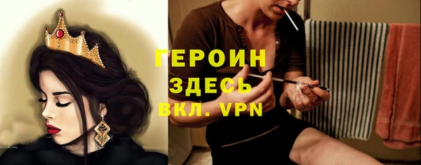 jwh Елабуга