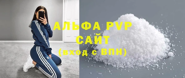 jwh Елабуга