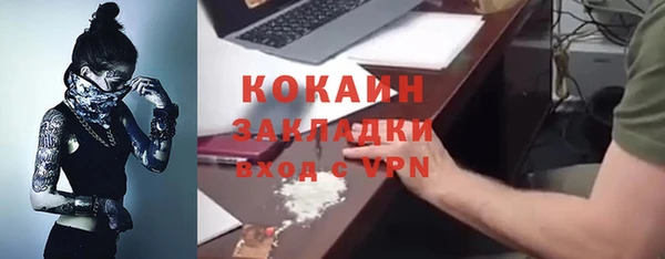 дмт Сафоново