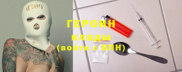 jwh Елабуга