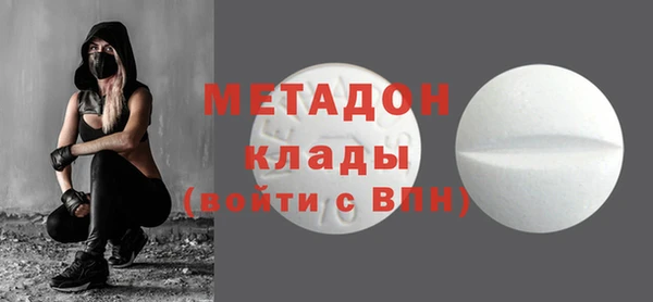 jwh Елабуга