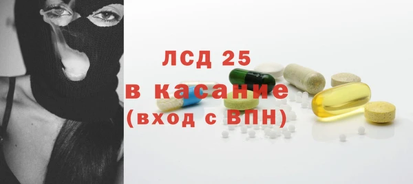 марихуана Елизово
