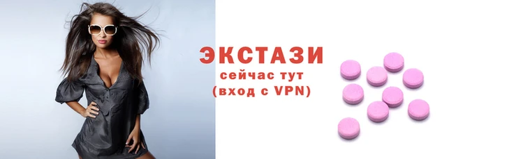 марки nbome Ельня