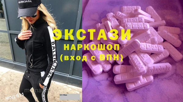 марихуана Елизово