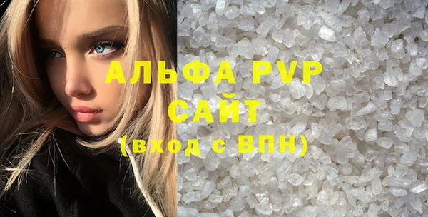 jwh Елабуга
