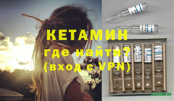 марихуана Елизово