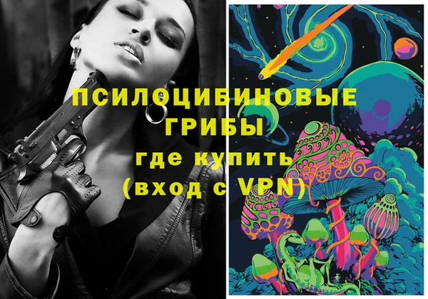 марихуана Елизово
