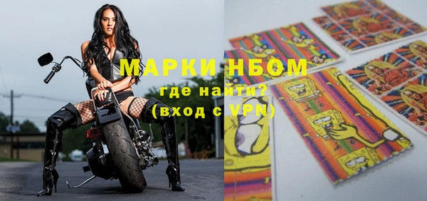 дмт Сафоново