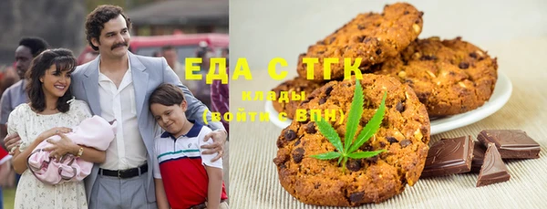 jwh Елабуга