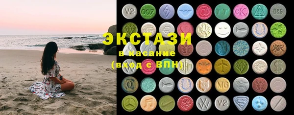 jwh Елабуга