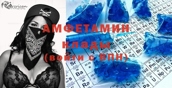 jwh Елабуга