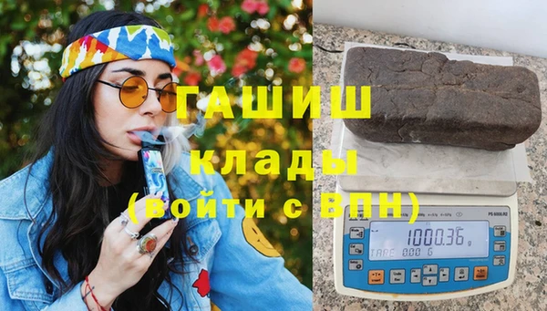jwh Елабуга