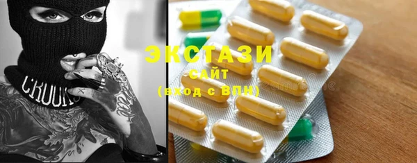 марихуана Елизово