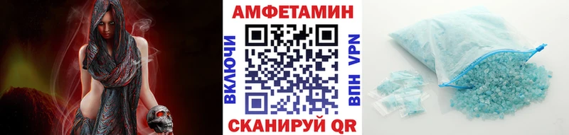Купить закладки  Надым  Первитин мет 