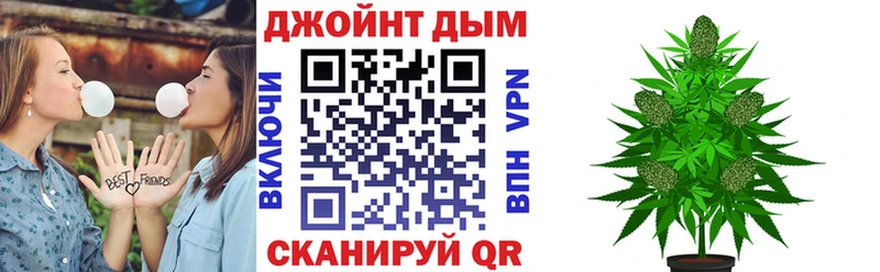 Бошки Шишки VHQ  Купить где  Надым 